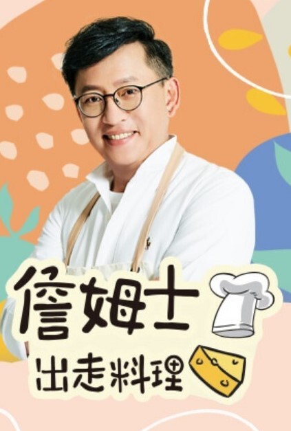 奸染3首都崩壊第1话 - 午夜群p