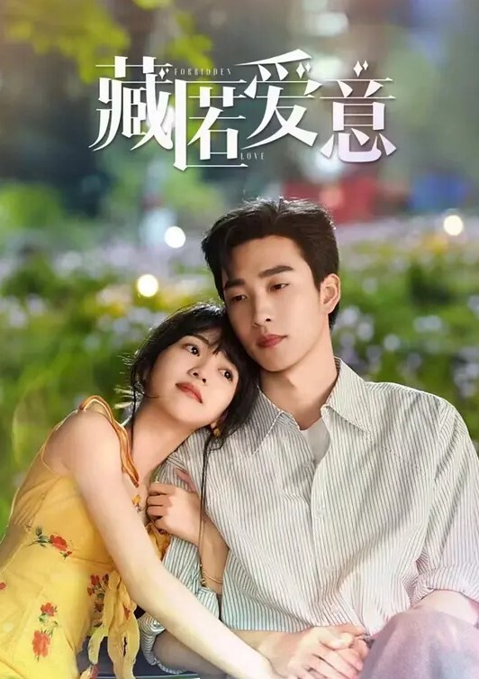 微信摇一摇约出来的少妇口活不错叫上兄弟一起享受 - 午夜群p