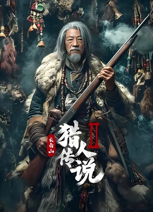 美少女背着老公私会网友被网友带着两个兄弟强行口交多个肉棒 - 午夜群p