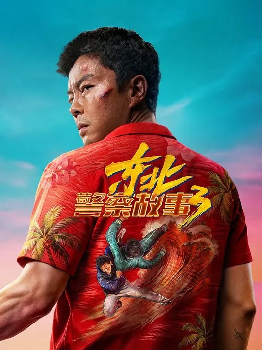 农村家庭摄像头被黑偸拍那么馋来呀脱了你家太冷了对白粗口又搞笑秃顶大叔与阿姨性生活阿姨的呻吟声无敌了 - 午夜群p