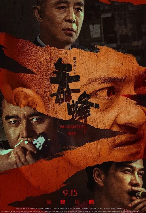 近日江苏徐州沛县宝马七系车主在抖音曝光自己老婆阿冉出轨举着喇叭连连为自己声讨 - 午夜群p