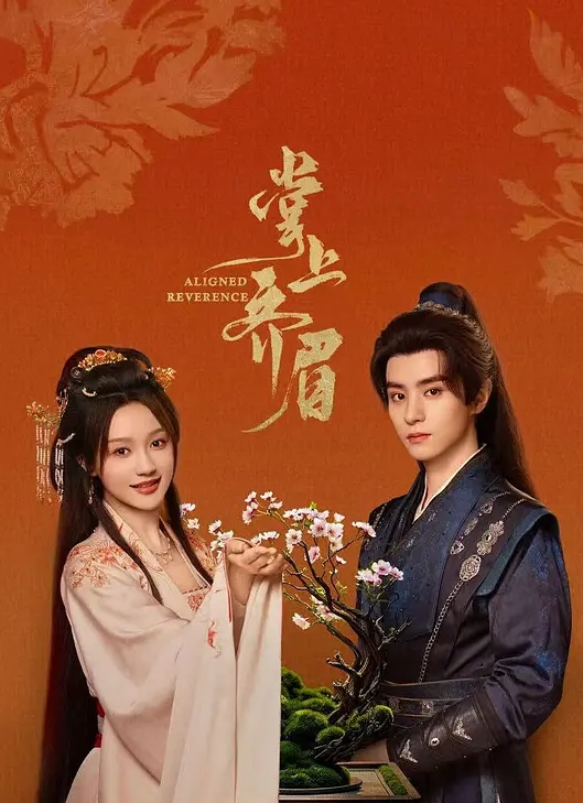 文轩探花神奇的男主播和200斤的胖墩玩双飞 - 午夜群p