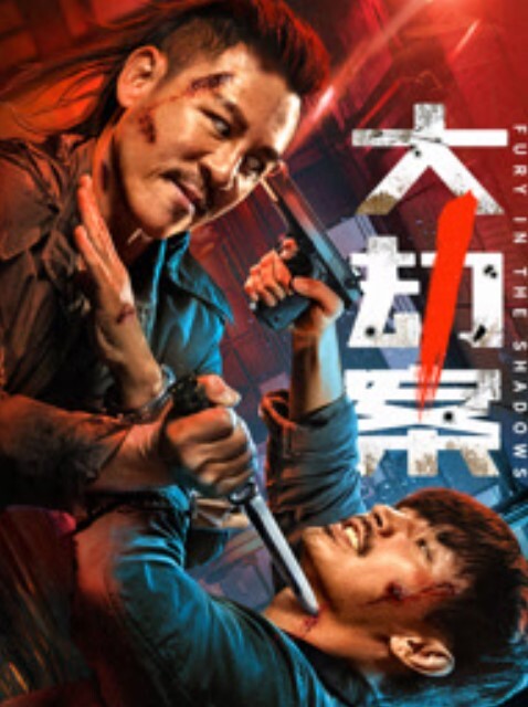 徐蕾性犯罪者牢房_处女萝莉的潮吹凌辱 - 午夜群p