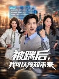 给你们表演个绝活 - 午夜群p