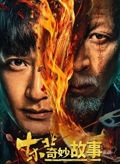 高中妹子喜欢拍着全露点来增加粉丝 - 午夜群p