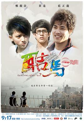性视频网址大全 - 午夜群p