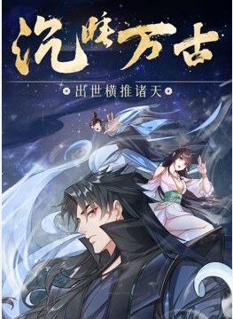 这个就是一线天吗？ - 午夜群p