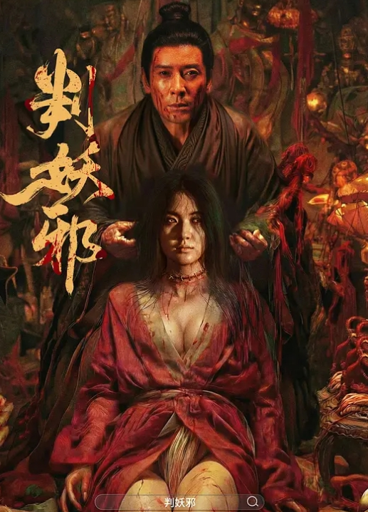 两个骚货小逼共享一只大鸡巴来回舔弄抽插 - 午夜群p