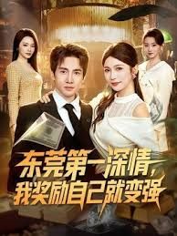 小美女首次开收费你要乖乖哦边看黄片边自慰高潮 - 午夜群p