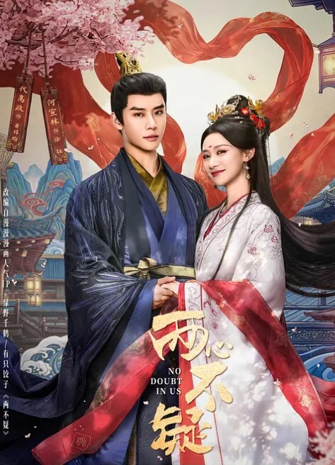 短发清纯系美女3P双男全身纹身小哥前面插嘴后面舔逼按双腿抽插无套内射中场休息再来一炮扶屁股后入爆插. - 午夜群p