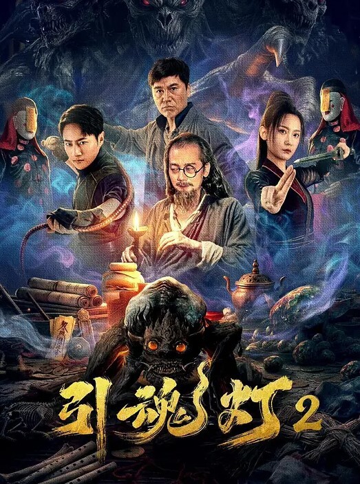 姐弟野战乱伦和姐姐朋友户外野炊拉姐姐到山洞连射两次 - 午夜群p