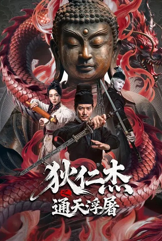 狐不妖OL气质白领销售小姐姐为了完成业绩服务金主爸爸穷人的女神富人的精盆 - 午夜群p
