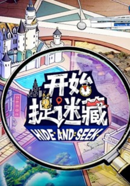 风骚少妇爱群p午夜约三小伙开房 - 午夜群p