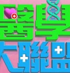 姑姑原创-制服诱惑 蕾姆系列 无套内射 - 午夜群p