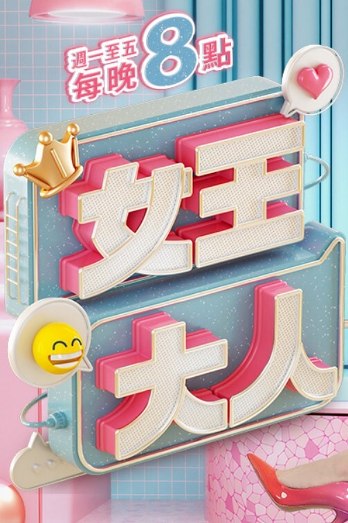 【苹果】蓝色高跟丝袜诱惑，极品反差御姐人妻床上喜欢一边被羞辱一边挨操 - 午夜群p