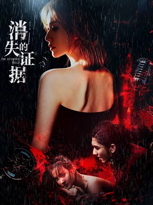 20205800653用户上传刚认识的推销员做爱时候非要我对着镜子拍 - 午夜群p