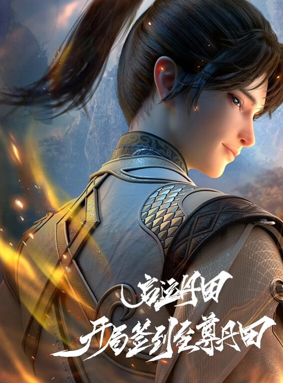 完美身材女上位给狗狗坐射了 - 午夜群p