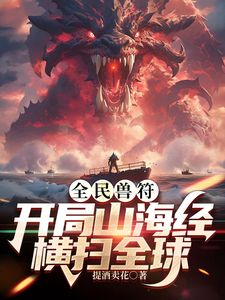 【2025年新品】电报、推特PUA大神【shoulwdz】新番VIP福利，操控举牌，多位露脸学生母狗，紫薇裸舞 (2) - 午夜群p