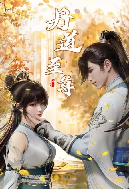 朱尔斯乔丹-丽莎安丰满的警察操我的屁股或去监狱【JulesJordan】 - 午夜群p