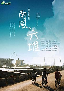 性视频无尽 - 午夜群p