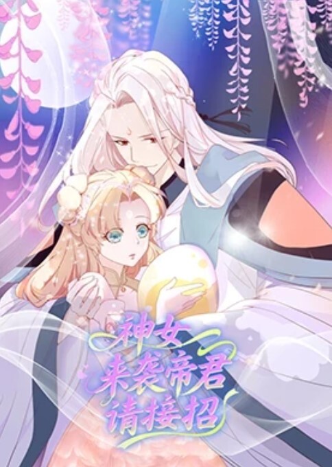 追忆当年一路向西的快乐时光莞式一条龙客人每晚不断极品技师毒龙漫游水床花样百出 - 午夜群p