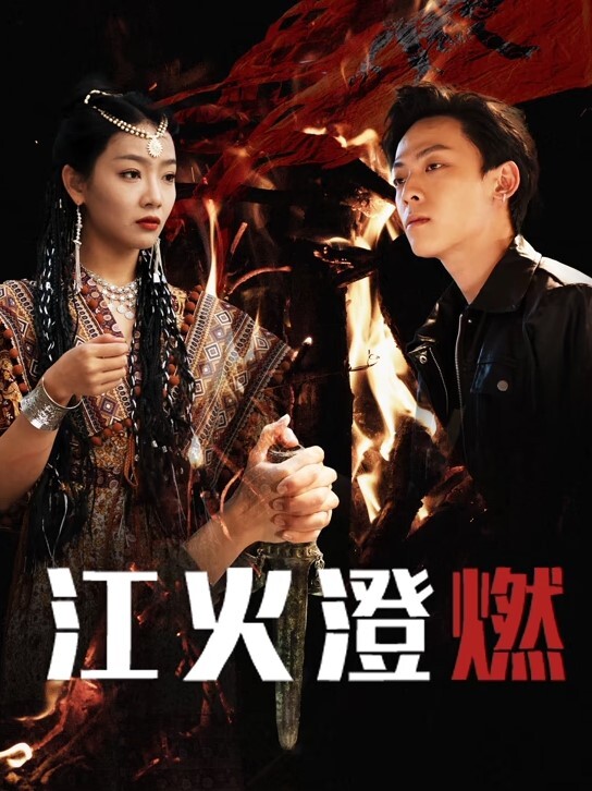 一个亚裔小妹出国留学，被两个花样美男子前后夹击，玩穴卖力深喉 - 午夜群p