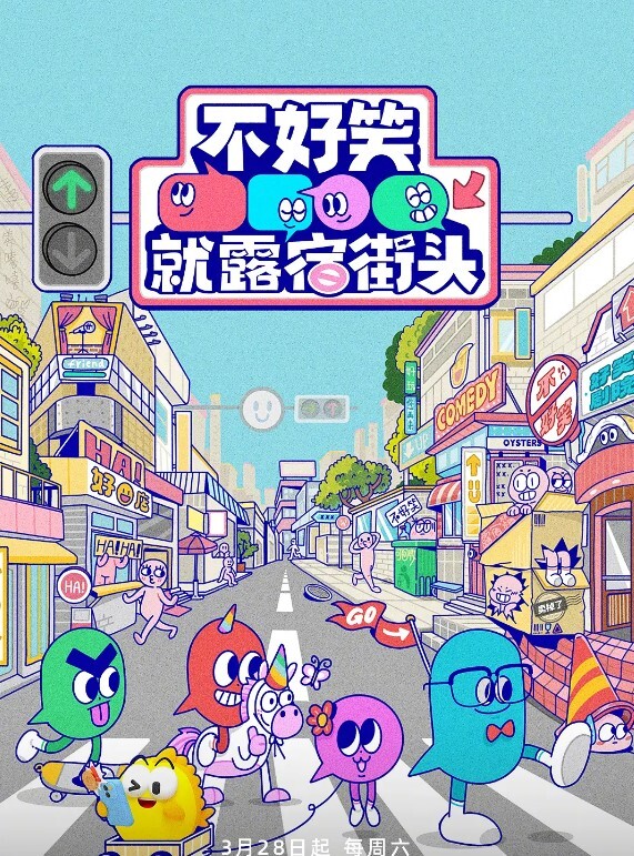 爆乳旗袍的致命诱惑 - 午夜群p