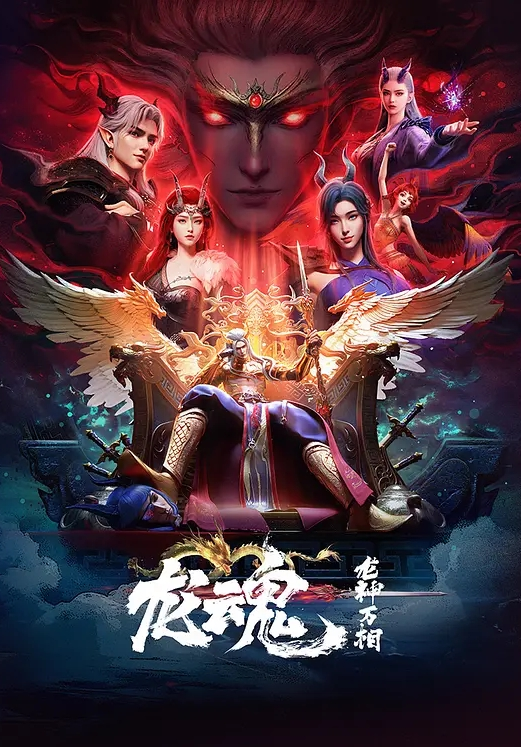 巨骚女神ii1liii1il4 - 午夜群p