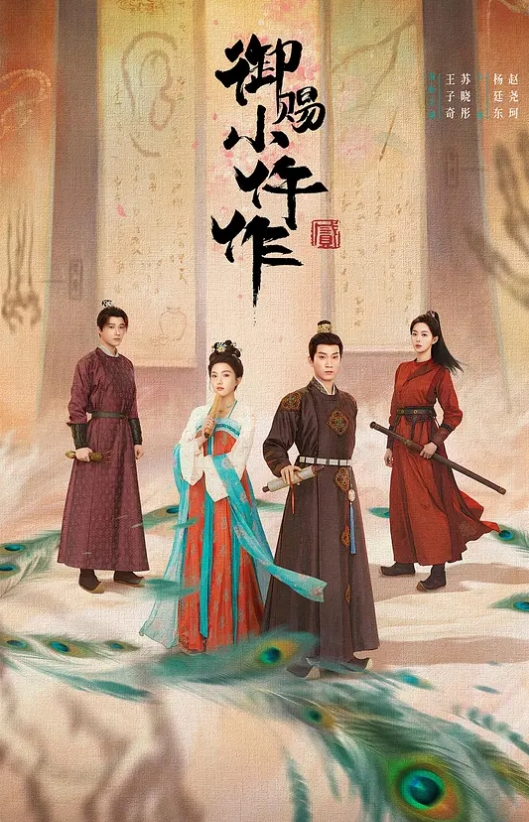 探花精选漂亮萝莉美眉吃鸡啪啪你不说我把你蛋砸了啊啊痛我逼都红了我还能继续身材高挑好可爱的妹子话不停很有意思 - 午夜群p