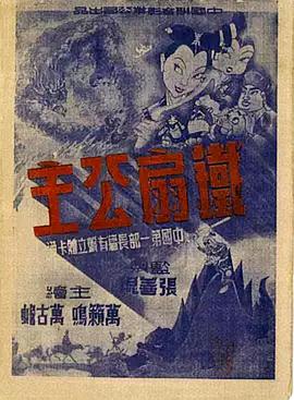 青青操成人在线视频 - 午夜群p