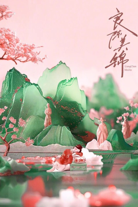JDSY-005 人体盛宴，贡献老婆升职加薪 - 午夜群p