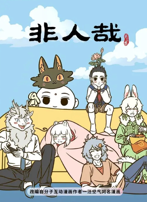 肉感肥臀大奶骚妇口交伺候狼友上位坐骑操逼_ - 午夜群p