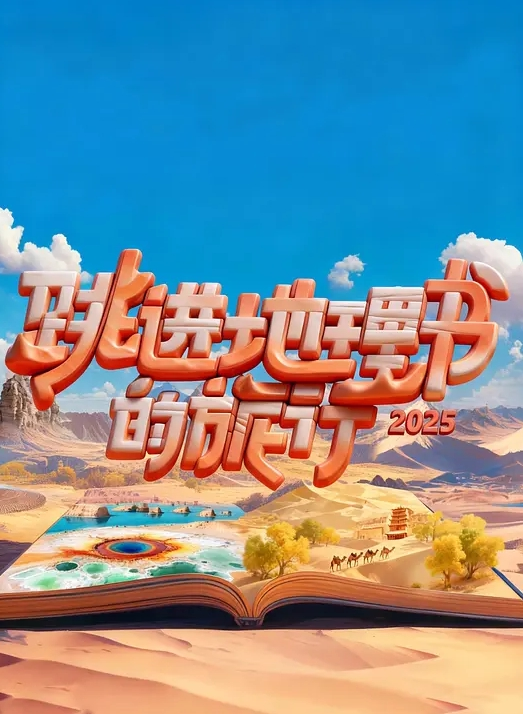 【钟以彤&沈娜娜】MD0080-2 狼人插-唯美性爱篇 浪漫女神 - 午夜群p