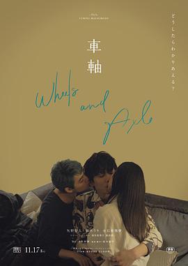 亲热视频软件 - 午夜群p