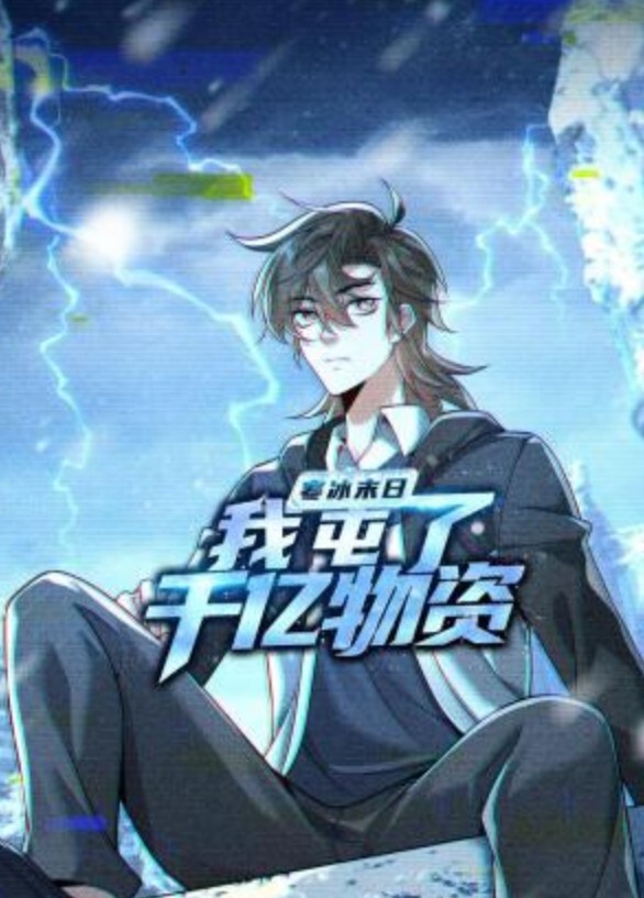 黑丝蕾丝边. - 午夜群p