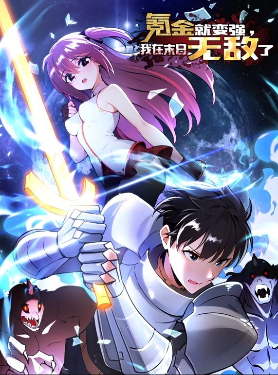 22.05.2022酒店监控泄密史上最强性欲最旺盛的学生妹两天干了十几炮喂不饱的骚蹄子强行脱掉男友裤子求操 - 午夜群p