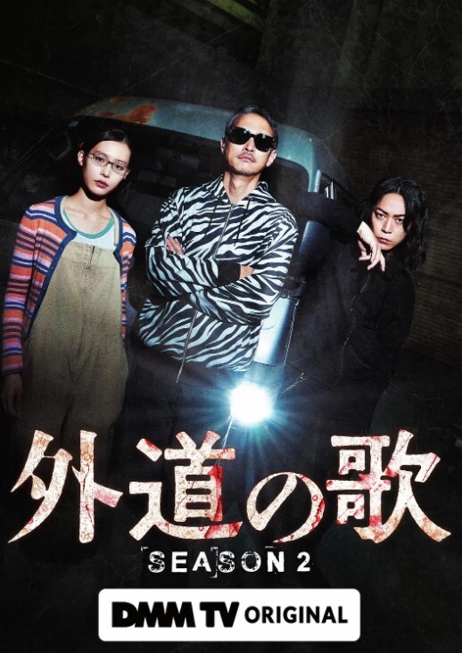 表妹真的太乖巧懂事了道具都准备好了 - 午夜群p