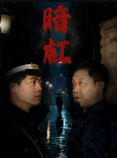 京圈的高富帅大神约啪各路极品妹子集合操逼各种学生妹少妇从没花过钱还手把手教徒弟钓鱼 - 午夜群p