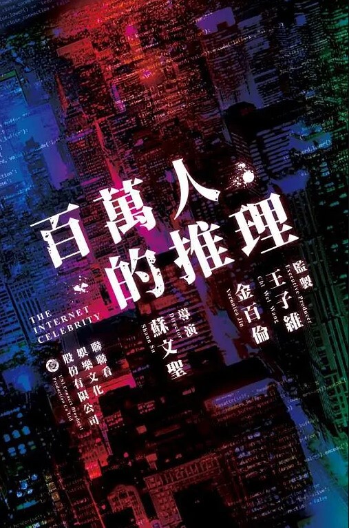 20208463735用户上传试衣间女友帮我口交 - 午夜群p