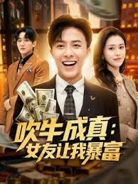网袜苗窕贫乳小姐姐口交挑逗狼友上位坐骑操逼 - 午夜群p