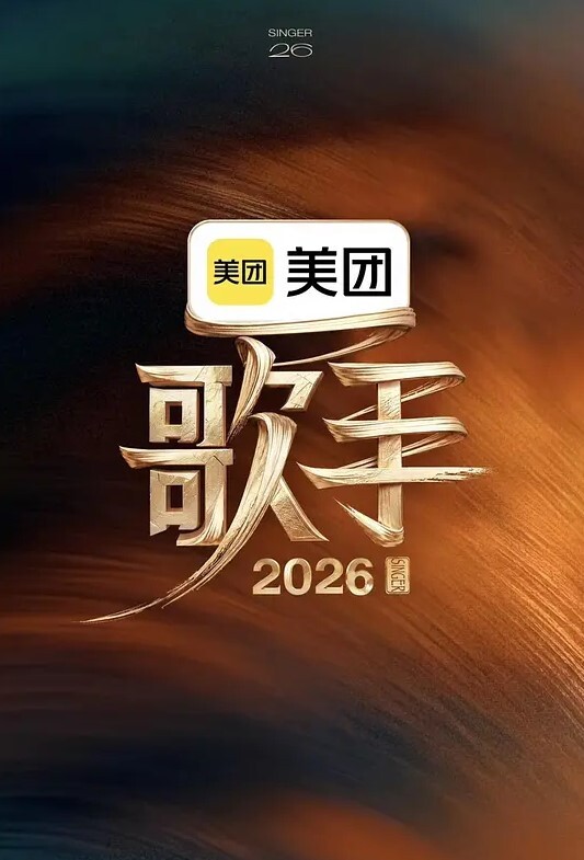 娇小的红发多莉小喜欢它粗糙和坚硬【ToughLove】 - 午夜群p