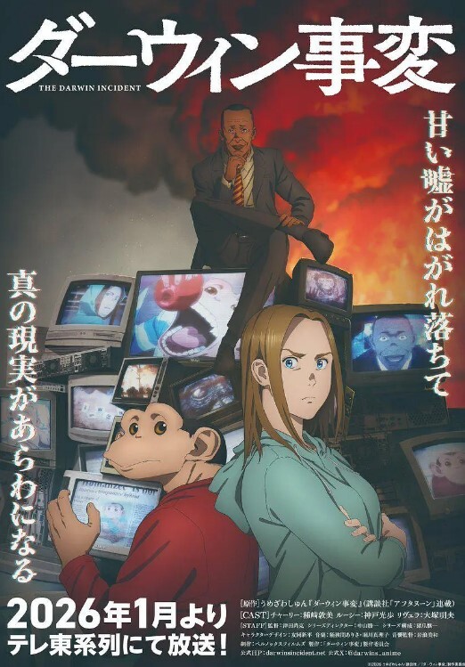 夜游人生泡良达人人妻收割机今晚新人骚逼遭遇抠穴狂魔暴插之下娇喘不止爽了 - 午夜群p