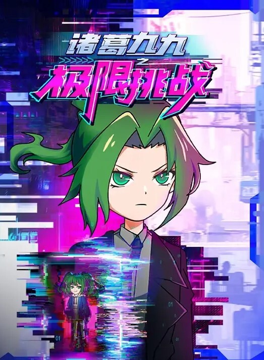 丰满的辣妹SkyBri和AutumnFalls共享一个大鸡巴！-真正的天空布里【SkyBri】 - 午夜群p