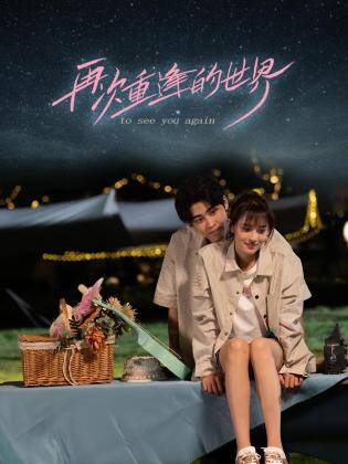 日本阿v视频高清在线青青 - 午夜群p