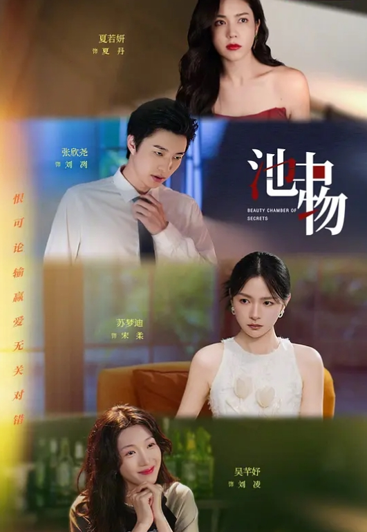 孕妇偷情怀孕三月的孕妇背着老公去偷吃全程大力抽插跳蛋辅助直达高潮 - 午夜群p