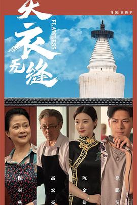 成人免费视频8 - 午夜群p