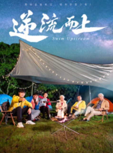 探花推荐神似宋祖儿的神仙姐姐遭小矮哥揉捏 - 午夜群p
