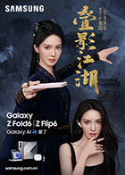 麻豆女老师 - 午夜群p