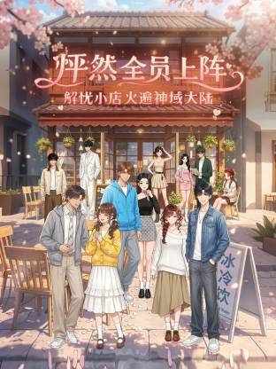 3月新流出魔手外购商场女厕高清后拍美女尿尿(5）裘皮大衣少妇貌似憋了很久屎飙尿出 (3) - 午夜群p