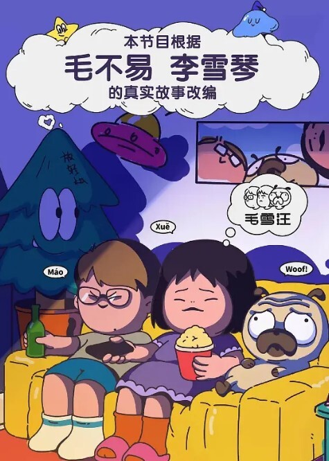 转型进击外围圈五星级酒店3000约平面模特身姿曼妙佳人尤物相伴共度春宵 - 午夜群p